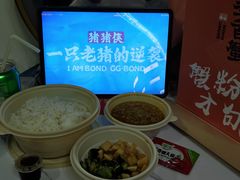 -李百蟹·江南蟹黄面·河景餐厅(夫子庙总店)