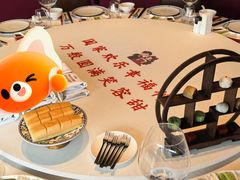 -北京宴(华贸购物中心店)
