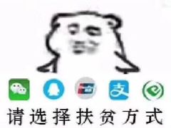 -网鱼网咖(上海静安寺店)