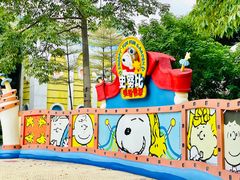 -史努比缤纷世界