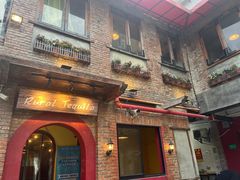 -Rural Tequila墨西哥餐厅(东川路店)