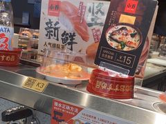 -小乔回转寿司(铁东万象汇店)