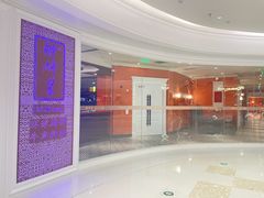 -醉辉皇原味海鲜江南菜(成都大魔方店)