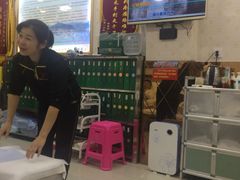 -郑远元专业修脚房(国顺东路店)