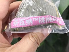 -星巴克臻选(成都环球乐天店)