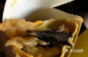 Avocado Tuna Pancake