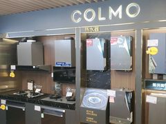 -苏宁易购(Suning Elec广州前进路店)