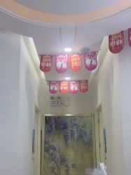 点击看大图 -欧扬医疗美容