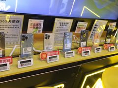 -爱回收·手机回收维修(上海虹口龙之梦店)
