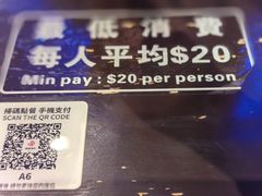 -佳佳甜品(寧波街總店)