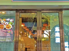 -米泰芒·东南亚料理(体育西店)