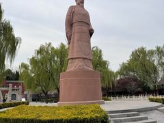 -汤阴县羑里周易博物馆