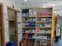 -博特宠物医院24h犬猫全科.骨科·异宠
