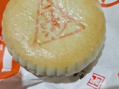 -稻香村(前门公交站店)