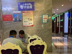 -南国国际健康水会(宝安店)