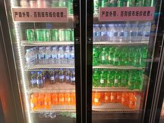 -阪尚皇·原切牛排·烤肉火锅自助(北京路店)