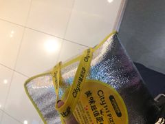 -City1+1城市比萨(国商卫星广场店)