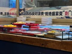 -水林间·寿喜烧自助(仙林金鹰店)