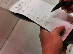 -伟记牛肉(金鸿公路店)