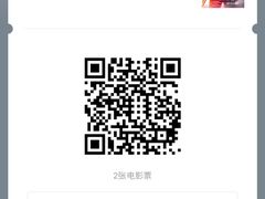 -金逸影城(哥伦布店)