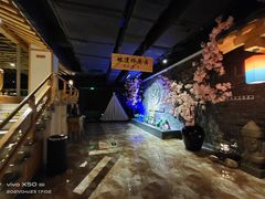 -青水瓦台汤泉(新华店)
