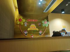 -海底捞火锅(凯德广场店)