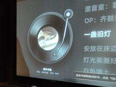 -君悦会影院足道·SPA•推拿(江桥店)