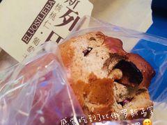 -美俪家族(巴黎都市店)