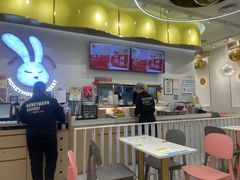 -满记甜品(南京虹悦城三店)