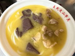 -文山荷鲜居(翠湖店)