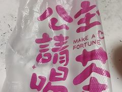 -大悦城(沈阳中街店)