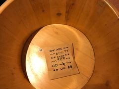 -泸州唯逸酒店(大山坪警察学院店)