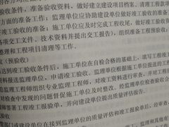 -中公教育考公考编·专升本·考研(河西校区)