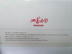 -嘉华鲜花饼·现烤(昆明老街店)