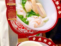 -珠海市博物馆