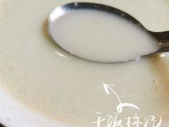 -姚记炒肝店(鼓楼店)