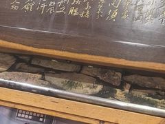 -名扬烤肉(起源店)