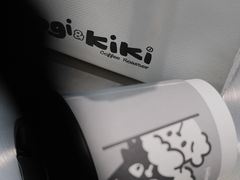 -Dogi&kiki Coffee(中心商务大厦店)
