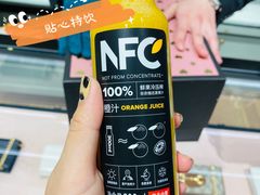 -Gucci(北京金融街购物中心店)