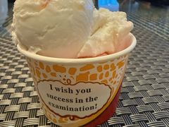 -乌鲁木齐环球国际大酒店