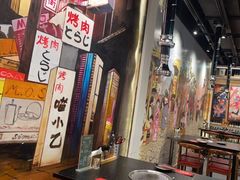 -喵小乙碳火烤肉(大坪协信星光天地店)