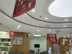 -雅悦齿科(顾村公园店)