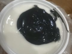 -沙湾姜埋奶(兴新包店)