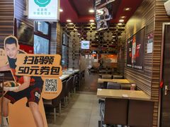 -和合谷(长虹桥店)