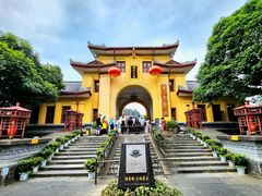 -桂林独秀峰王城景区