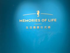-海马体照相馆(北京apm店)