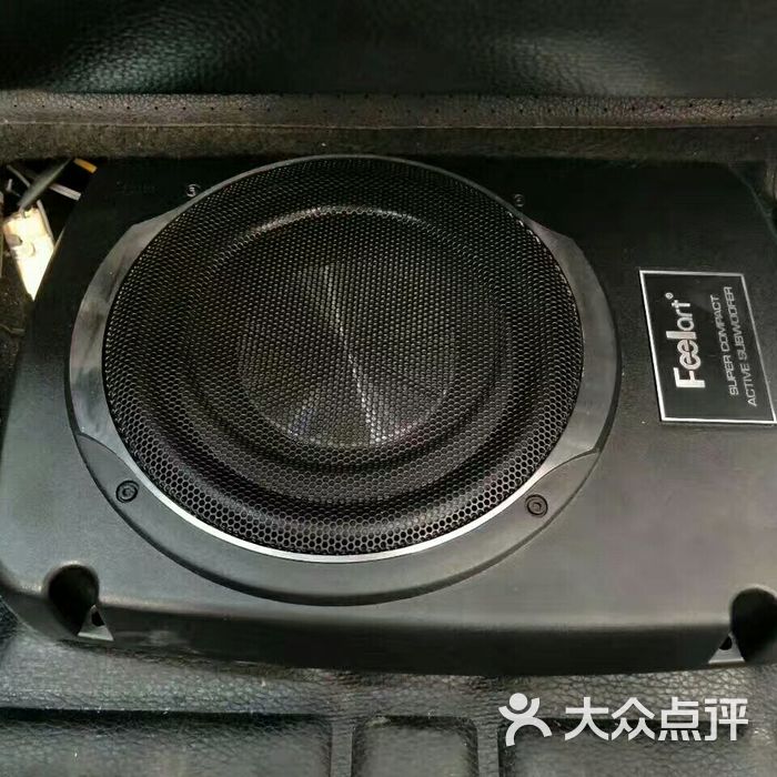 漫步者音麦图汽车音响改装