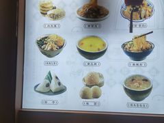 -老陈家擀面皮(平凉路店)