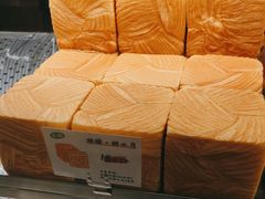 -君之狮子山·轻糖烘焙(松江印象城店)