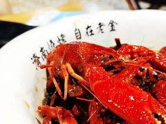 -老金烧烤(伟东新都店)